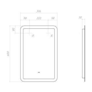 Зеркало с подсветкой Vigo Wing Classic 079 40 см